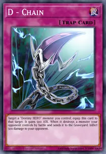 D - Chain (POTD-EN050)