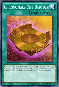 Chronomaly City Babylon (PGLD-EN008)
