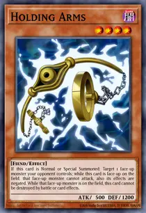 Holding Arms (LED7-EN010)