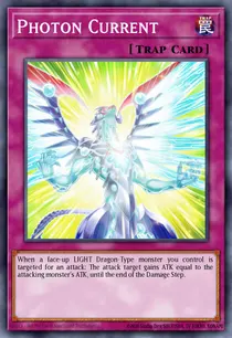 Photon Current (PRC1-EN023)