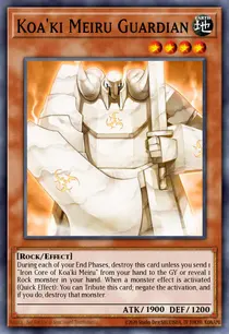 Koa'ki Meiru Guardian (SESL-EN048)