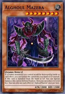 Alghoul Mazera (DIFO-EN014)