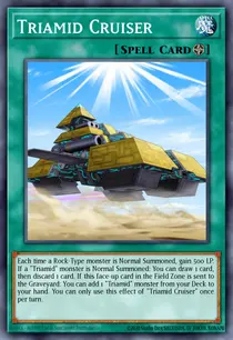 Triamid Cruiser (TDIL-EN063)