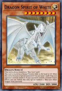 Dragon Spirit of White (SDWD-EN008)