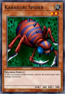 Karakuri Spider (STBL-EN090)