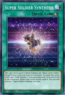 Super Soldier Synthesis (MP17-EN215)