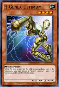 R-Genex Ultimum (DT03-EN075)