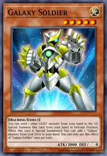 Galaxy Soldier (WSUP-EN010)