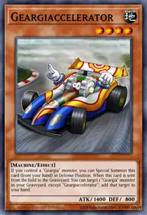 Geargiaccelerator (SDGR-EN006)