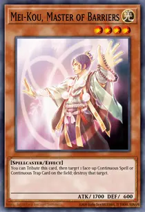 Mei-Kou, Master of Barriers (SDSC-EN016)
