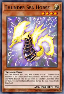 Thunder Sea Horse (ABYR-EN098)