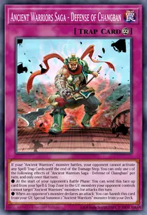 Ancient Warriors Saga - Defense of Changban (IGAS-EN070)