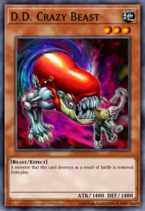 D.D. Crazy Beast (MFC-019)