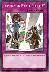 Compulsory Escape Device (REDU-EN074)