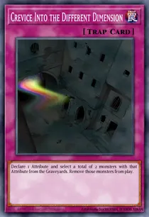 Crevice Into the Different Dimension (TSHD-EN078)