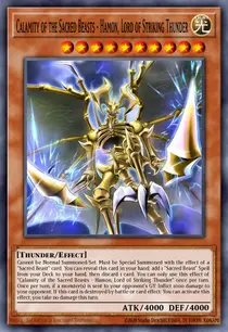 Calamity of the Sacred Beasts - Hamon, Lord of Striking Thunder (CORI-EN006)