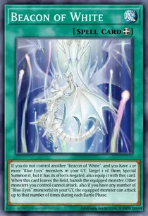 Beacon of White (MP17-EN031)