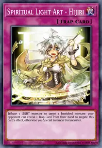 Spiritual Light Art - Hijiri (GAOV-EN077)