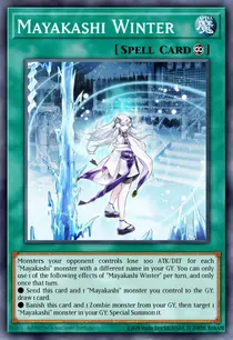 Mayakashi Winter (DANE-EN057)