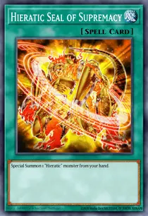 Hieratic Seal of Supremacy (GFTP-EN055)