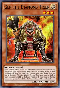 Gen the Diamond Tiger (MP24-EN247)