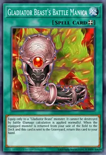 Gladiator Beast's Battle Manica (GLAS-EN057)