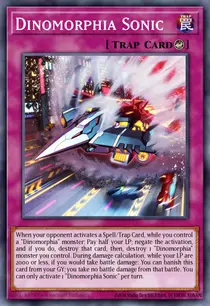 Dinomorphia Sonic (MP23-EN041)