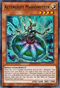 Altergeist Marionetter (CIBR-EN012)