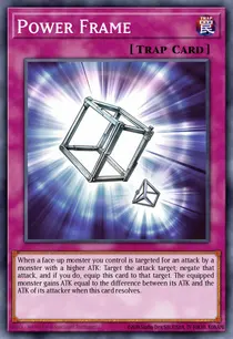 Power Frame (STAS-EN033)