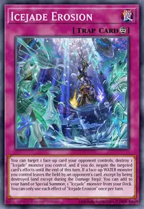 Icejade Erosion (MP23-EN036)