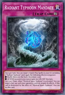 Radiant Typhoon Mandate (DOOD-EN076)