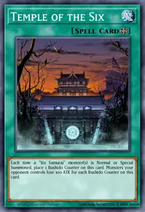 Temple of the Six (STOR-EN051)