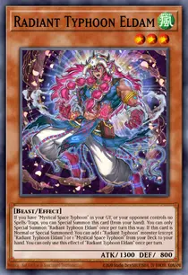 Radiant Typhoon Eldam (DOOD-EN013)