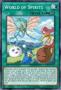 World of Spirits (ALIN-EN055)