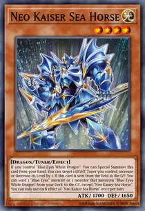Neo Kaiser Sea Horse (SDWD-EN004)
