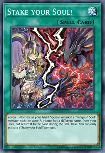 Stake your Soul! (WISU-EN023)