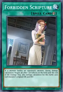 Forbidden Scripture (MP15-EN038)