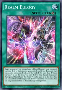 Realm Eulogy (MP24-EN394)