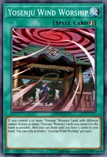 Yosenju Wind Worship (RIRA-EN057)