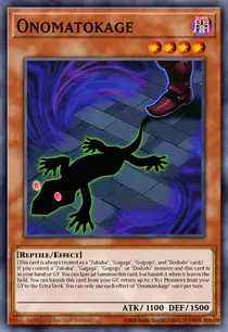 Onomatokage (DOOD-EN007)