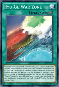 Ryu-Ge War Zone (CRBR-EN036)