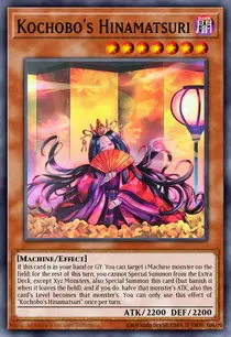 Kochobo's Hinamatsuri (INFO-EN087)