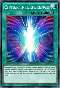 Cipher Interference (BROL-EN039)