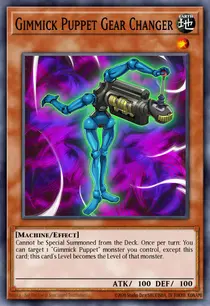 Gimmick Puppet Gear Changer (NUMH-EN006)