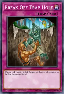 Break Off Trap Hole (COTD-EN075)