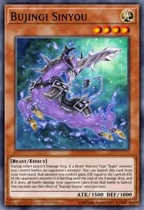 Bujingi Sinyou (MP15-EN049)