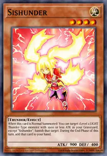 Sishunder (REDU-EN097)