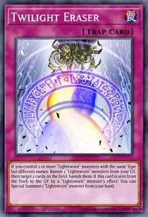 Twilight Eraser (COTD-EN072)