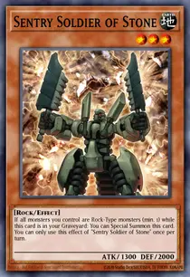 Sentry Soldier of Stone (MVP1-ENG12)