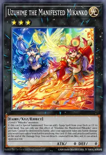 Carta Uzuhime the Manifested Mikanko, MZMU-EN018